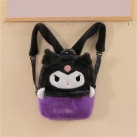 ราคา Belfoyer กระเป๋าสะพายคู่การ์ตูน สาวน่ารักกระเป๋าเป้สะพายหลังขนาดเล็ก เด็กท่องเที่ยวโรงเรียนกระเป๋าสะพายคู่ (25031879461)