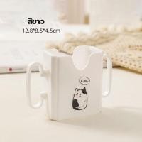 ราคา Lulufafa ผู้ถือกล่องนม กล่องกันบีบ กันบีบกล่องนม พับได้ ปรับขนาดได้ ที่เก็บกล่องนม ที่จับกล่องนม (24233089445)