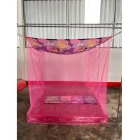 ราคา มุ้งกันยุง มุ้งหลังคาลาย ขนาด 6ฟุต 8ฟุต 9ฟุต 10ฟุต 12ฟุต สูงโปร่งโล่งสบาย มุ้งหลังคาลายตราแมลงปอ (24859152969)