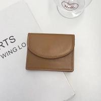 ราคา กระเป๋าสตางค์สไตล์มินิมอลลายมาการองหลากสี สีน่ารัก PU กระเป๋าใส่เหรียญสุดน่ารักและสวยงาม กระเป๋าสตางค์เเฟชั่น (22358114717)