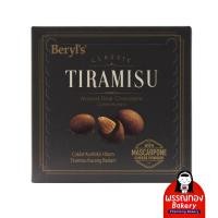 ราคา Beryls Tiramisu Choco Classic Mascarpone Chesse 65g (24535026524)