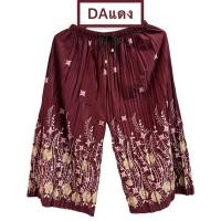 ราคา กางเกงอัดพลีทแฟชั่น กางเกงลายดอก ลายไทย เอวยางยืด ขา5ส่วน (23422382655)