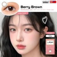 ราคา Misslens NEW LARGAN คอนแทคเลนส์รายวัน แบรนด์ดังขายดี No 1 ในWatsonไต้หวันรุ่น Honey orange Berry brown (24079949068)