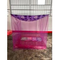 ราคา มุ้งกันยุง มุ้งหลังคาลาย ขนาด 6ฟุต 8ฟุต 9ฟุต 10ฟุต 12ฟุต สูงโปร่งโล่งสบาย มุ้งหลังคาลายตราแมลงปอ (24859152970)