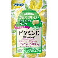 ราคา ORIHIRO Chewable Blueberry Lutein อาหารเสริมแบบเคี้ยว รสบลูเบอร์รี่ 120เม็ด 30วัน (24961377707)