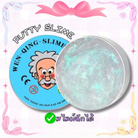 ราคา จัดส่งทันที สไลม์ยูนิคอร์น เป่าได้ สลามน้ำลายเอเลี่ยน ของแท้ ไม่ติดมือ สไลม์ไข่ ของเล่นคลายเครียด ของเล่นบีบ Unicron Poopsie Slime (24878515431)