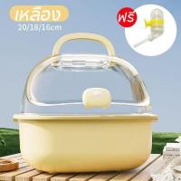 ราคา Almost Best กรงหนูแฮมสเตอร์ กรงอะคริลิค ง่ายต่อการพกพา 360 พาโนรามา อุปกรณ์หนูแฮมสเตอร์ (23866058100)