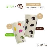 ราคา GRACZ X Mamuang แก้วน้ำ ลายน้องมะม่วง 12 oz 16 oz แพ็ก 50 ชิ้น แก้วน้ำเยื่อพืชธรรมชาติ แก้วน้ำใช้แล้วทิ้ง (17433270357)