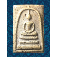 ราคา AAB1 พระสมเด็จ พิมพ์ใหญ่ พระประธาน วัดระฆัง พิมพ์ สวย เม็ดมวลสาร ชัด แต กลาย งา แคลไซ ธรรมชาติ เนื้อดินมวลสาร พุทธคุณ สมเด็จโต พรม รังษี สวย ทรงคุณค่า ส่ง ตรง ปรก ตาม รูป (25533554833)