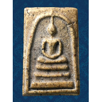 ราคา AW6 พระสมเด็จ วัด ระฆัง พิมพ์ ใหญ่ พระประธาน เม็ดมวลสาร พุทธคุณ เม็ด แดง เม็ด ดำ เม็ดเขียว สมเด็จโต พรม รังษี พิมพ์ คมชัด แคลไซ คราบกร ุ เก่าสวย พระเครื่อง เบญจ ภาคี หลวงปู่โต ทรงคุณค่า น่าสะสม ส่งตรง