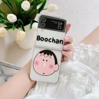 ราคา For Samsung Galaxy Z Flip 6 Z Flip 5 Z Flip 4 Z Flip 3 Phone Case Cartoon cute Cartoon cute Pikachu PC hard shell (22241538011)