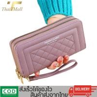 ราคา ThaiTeeMall กระเป๋าสตางค์แฟชั่น กระเป๋าแฟชั่นเกาหลี หนังพียู รุ่น JJ 810 พร้อมส่งจากไทย (7193968807)