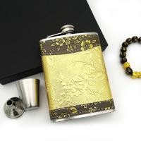 ราคา ขวดเหล้าแบบพกพา ขวดเหล้าสแตนเลส 3 ลิตร 5 ลิตร 10 ลิตร สำหรับใช้ในบ้าน 304 สำหรับใช้ในกลางแจ้ง ขวดน้ำสีขาวขนาดเล็ก ขวดน้ำขนาดเล็ก (24100837523)