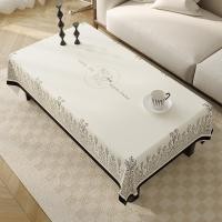 ราคา ผ้าปูโต๊ะ PVC แบบกันน้ำ กันคราบน้ำมัน ทนความร้อน ของตกแต่งห้องนั่งเล่น ผ้ารองโต๊ะกลาง 90x150 ทั้งใช้งานได้และสวยงาม (25483801187)