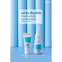 ราคา แอคทีฟยัง กิฟฟารีน ครีมแต้มสิว แอคทีฟ ยัง สิว แต้มสิว GIFFARINE ACTIVE YOUNG ACNE CREAM (23012067301)