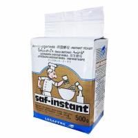 ราคา SAF INSTANT ยีสต์แห้ง สำเร็จรูป สำหรับทำขนม ขนมปัง ฉลากสีทอง 500 กรัม (116907686)