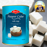 ราคา Bikaji Paneer Cube Indian Cottage Cheese 800g ปานีร ชีสอินเดีย (20582931500)