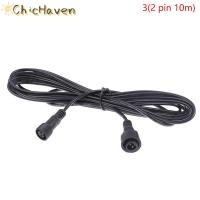 ราคา ChicHaven สายไฟสปอตไลท์พลังงานแสงอาทิตย์แบบพกพา สายต่อความยาว3ม 5ม 10ม กันสึกหรออเนกประสงค์กันน้ำ (23411063079)
