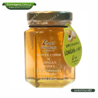 ราคา Bee Products Thai รวงผึ้ง ใน น้ำผึ้งดอกลำไย Honey Comb in Longan Honey ขนาด 150 กรัม น้ำผึ้ง กลิ่นหอม แบ่งทานง่าย บีโปรดักส์ไทย (24928615035)