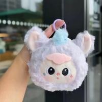 ราคา Cartoon plush coin pouch creative little ball wallet cute doll pendant ladies small animal keychain (24120772087)