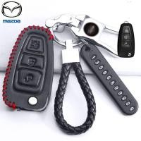 ราคา เคสกุญแจรถยนต์ MAZDA เคสกุญแจรีโมทรถยนต์ mazda bt50 ปลอกกุญแจรถย bt50 เคสกุญแจ bt50pro (22839790865)