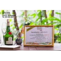 ราคา Turbo Frame กรอบรูปใส่ภาพขนาด A4 ใส่ใบประกาศ สีเงิน สีทอง สีขาว สีดำ สีน้ำตาล และสีไม้ (627406402)