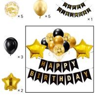 ราคา ชุดลูกโป่งฟอยล์ ฟอยล์ Happy Birthday 16 นิ้ว 13ตัวอักษร สีทอง สําหรับตกแต่งปาร์ตี้วันเกิด (24661265293)