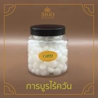 ราคา การบูร ตรา Om การบูรหอม การบูนไร้ควัน สำหรับอารตรีไฟ บูชาถวายไฟองค์เทพ ไร้ควัน (25071994074)
