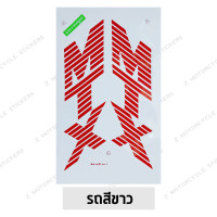 ราคา สติกเกอร์ MTX 125 สติกเกอร์มอไซค์ HONDA MTX 125 เคลือบเงาแท้ (23263467014)