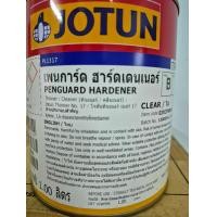 ราคา น้ำยาเพนการ์ด ฮาร์ดเดนเนอร์ ส่วน B สีใส ขนาด 1ลิตร โจตัน PENGUARD HARDENER CLEAR JOTUN (24694653547)