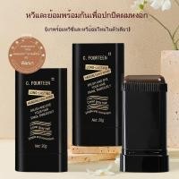 ราคา แท้ 1 2ชิ้น กันน้ำ หวีย้อมผม ย้อมผม หวีย้อมผมปกปิดผมหงอก ครีมย้อมผมแบบหวี หวีย้อมสี หวีย้อมสีผม ปิดผมขาวปิดหงอก กันน้ำ ห (25286544984)