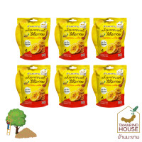 ราคา บ้านมะขาม แพ็ค 6 ซอง กล้วยกรอบแก้วไส้มะขามรสเผ็ด 45 กรัม กล้วยเบรคแตก (24823990712)
