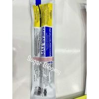 ราคา PWP Hylu Collagen Vitamin 10ml