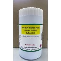 ราคา คอปเปอร์ซัลเฟต จุนสี Copper Sulfate (23960292149)