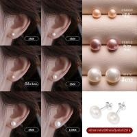 ราคา DAISY DREAM ต่างหูพุ่มพวงไข่มุกน้ำจืดสีเงินสเตอร์ลิง (25313166468)