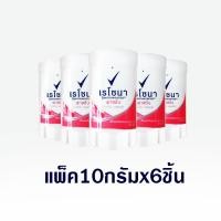 ราคา Rexona สติ๊ก ระงับกลิ่นกาย เรโซนา ชาวเวอร์คลีน เรโซน่า พาสชั่น แพ็ค 10กรัมx6ชิ้น ดับกลิ่นจักแร้ ดับกลิ่นเต่า (11901672405)