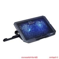 ราคา Nubwo NF214 Cooling Pad พัดลมระบายความร้อนโน๊ตบุ๊ค by thenetwork (22725859538)