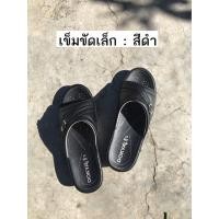 ราคา รองเท้าเพื่อสุขภาพ มีปุ่มนวดเท้า DOKYA (21234144130)