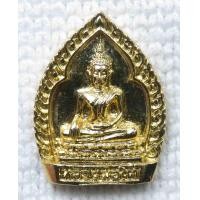 ราคา เหรียญพิมพ์เจ้าสัว หลวงพ่อโต วัดบางพลีใหญ่ใน ปี 2539 ขนาดเล็ก กะไหล่ทอง (21397870482)