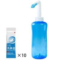 ราคา Timeles พร้อมส่ง เครื่องล้างจมูก เครื่องล้างจมูกสำหรับเด็ก เครื่องล้างจมูกสำหรับผู้ใหญ่ เครื่องล้างจมูก (24643158454)