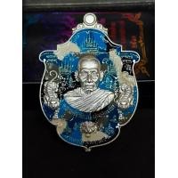 ราคา เหรียญ หลวงพ่อพัฒน์ รุ่น คมพยัคฆ์ ๒ ปี๖๓ เนื้อ อาบแสงเงิน ลงยาลายพรางอากาศ รก ที่ 34 เลขโค้ด ๗๓ สร้าง ๑๙๙ รับประกันแท้ 100 (24071734390)