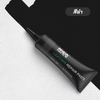 ราคา สีซ่อมเครื่องหนัง สีทาเครื่องหนัง ซ่อมแซมเครื่องหนังถลอก ฟื้นฟูพื้นผิวหนังเก่าให้เหมือนใหม่ มีหลายสีให้เลือก (24725372955)