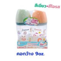 ราคา แพ็ค2ขวด ขวดนมAttoon รุ่นFeeding Bottle ฝาตัด ไม่ดูด ไม่ไหล100 คอกว้าง มีให้เลือก 5 9oz (24567715907)
