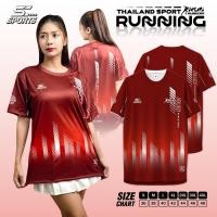 ราคา SC Sports เสื้อกีฬา เสื้อพิมพ์ลาย Run03 สีแดงไวน์ทูโทน งานจริงสวย สีสด หนา145g นุ่มลื่นใส่สบาย (24971818333)
