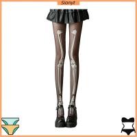 ราคา ถุงน่องพิมพ์ลายกระดูกเรืองแสงในสีเข้มสำหรับวันฮาโลวีนถุงน่องลายผีกันลื่นขาพิมพ์สูงถึงต้นขาเพื่อความสนุกสนานน่าสะพรึงกลัว (25325511512)