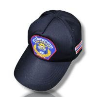 ราคา หมวกแก๊ปสารวัตรทหารบก หมวกทหาร รุ่นซิปหลัง (22846913429)