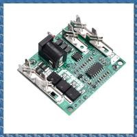 ราคา CSID 1PCS 5S 20A 18650 Lithium Battery Charging Protection Board Circuit PCM Balancer Power Bank Charger Module (24827831170)