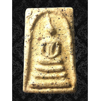 ราคา AY10 พระสมเด็จ วัด ระฆัง พิมพ์ เกศ โย้ เม็ดมวลสารชัด เนื้อมวลสารพุทธคุณ เม็ดมวลสารชัด พระกรุ สมเด็จโต สวย ทรงคุณค่า ส่งพระ ตรง ปรก ตาม รูป (24811152346)