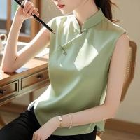 ราคา เสื้อเชิ้ตผ้าชีฟองแขนกุดหลวมๆ สำหรับผู้หญิง ฤดูร้อน 2025 เสื้อเชิ้ตผ้าชีฟองคอตั้งสีพื้น ทรงหลวม แขนกุด ทรงปกติ (25009876122)