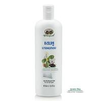 ราคา อภัยภูเบศร แชมพูนางผมหอม 300 ml กลิ่นหอมติดยาวนาน สารสกัดรำข้าวช่วยให้ความชุ่มชื้น (1336696083)